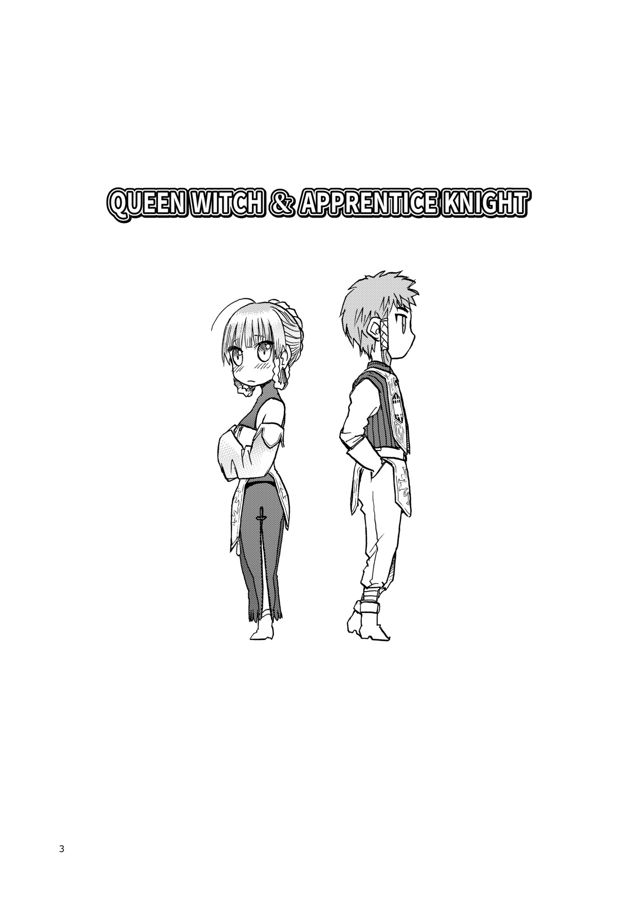 Hentai Manga Comic-Wife and Apprentice Knight-Read-2